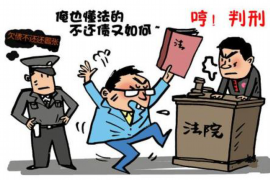 解决公司欠账3大招